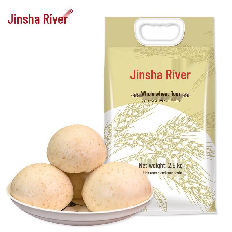 Jinsha River Whole Wheat Flour