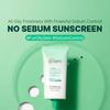 [Make P:rem] UV Defence Me No Sebum Sun Screen 50ml / Sun Cream