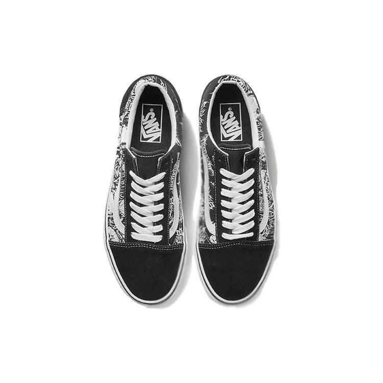 Old Skool Vans 'Forgotten Bones' VN0A4BV5V8V
