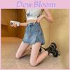 Denim Pencil Skirt For Women Waterwashed High Waist Slim Fit Casual Summer Wear