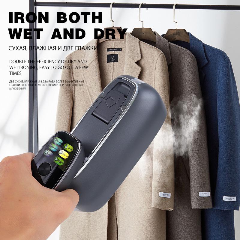 Portable Multi-Language Handheld Garment Steamer with New Color Screen - High Power Electric Iron
