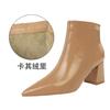 Winter Fashion Simple Thick Heel Pointed Glossy Patent Leather Sexy Thin High Heel Short Boots