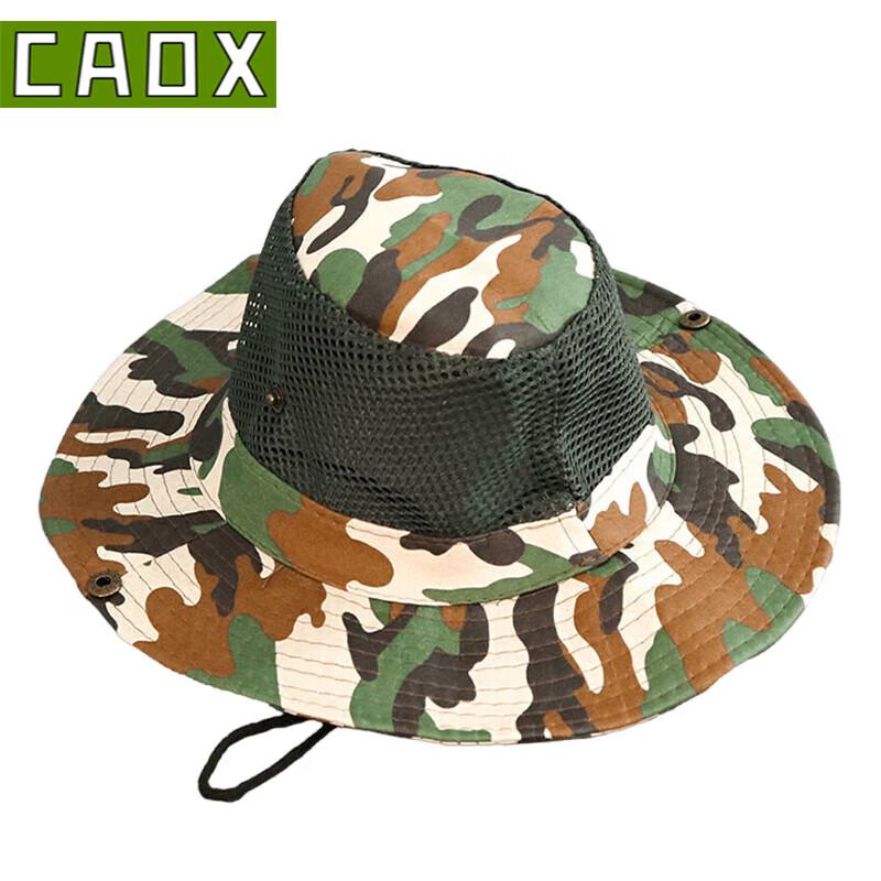 CAOX Камуфляжная сетчатая шляпа от солнца