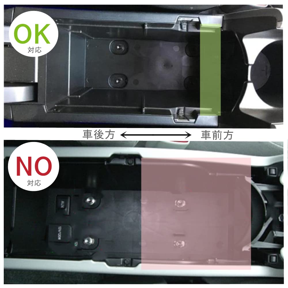 Toyota Prius 30 Series Late Model Console Tray Armrest Box Console Box Tray with Rubber USB Easy Interior Storage Small Item Interior Shift Lever Area