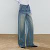 Chuyu Focus Women's Distressed Wide-Leg Jeans