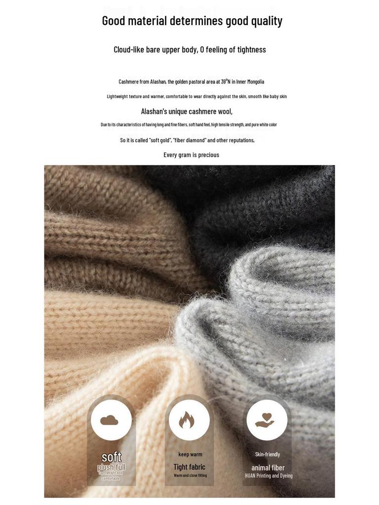 Men's High Neck Cashmere Sweater - Long Sleeve, Solid Color, Loose Knit Pullover for Autumn & Winter