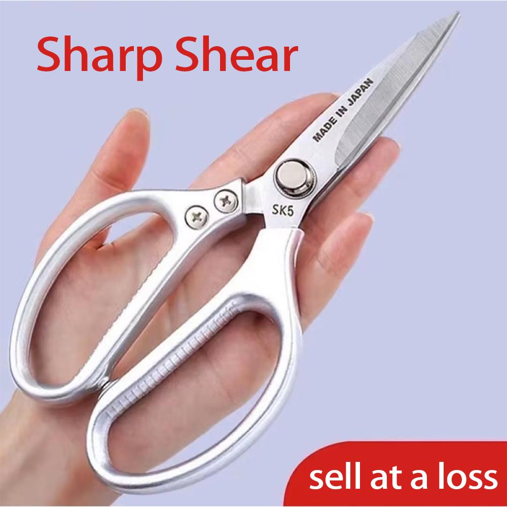 SK5 Stainless Steel Multi-Functional Kitchen Scissors: Cut Chicken, Bone, Fish, and More.