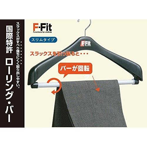 F-Fit Rotating Jacket Hanger, 52cm, Black, Set of 5