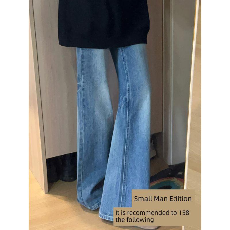 mm Stylish Weila Fat Sister Narrow Version Denim Blue, Petite Size M