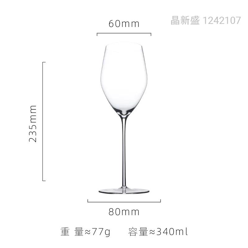 Ultra Thin Crystal Glass Goblet Sensory Oot-Bellied Red Wine Glass for Home Fine Stick Wine Burgundy Glass