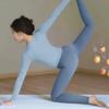 Slimming Yoga Suit Set for Women - 2026 Spring: Outdoor Long Sleeve Running & Training Top