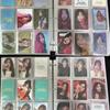 FROMIS_9 [For Sale] Song Ha-young Photocard Collection