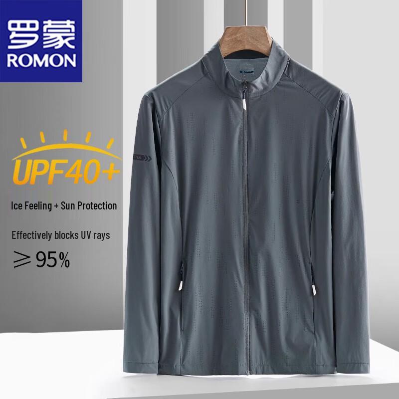 ROMON Unisex Lightweight Hooded Sun Protection Jacket
