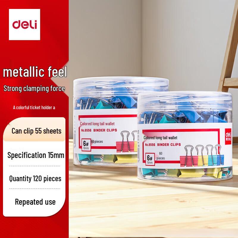Deli 15mm Colored Metal Binder Clips