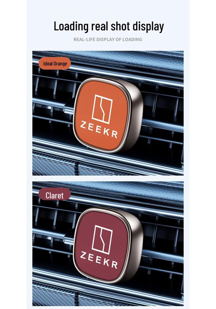 Zeekr 001 A/C Vent Aroma Diffuser: Car Perfume & Odor Removal Decorative Gear