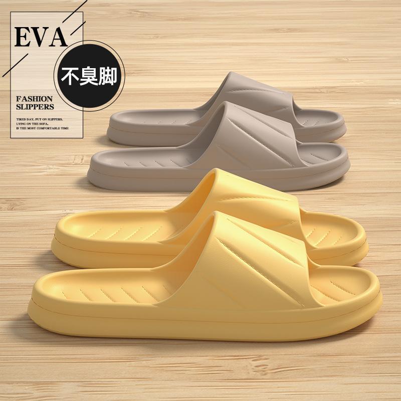 Cool Slippers Men's Home Bathroom Non-slip and Non-smelly Feet Indoor Summer Bath Women