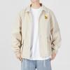 Puma Classics Street Sport Woven Jacket Men Jackets Off-White 539969-88