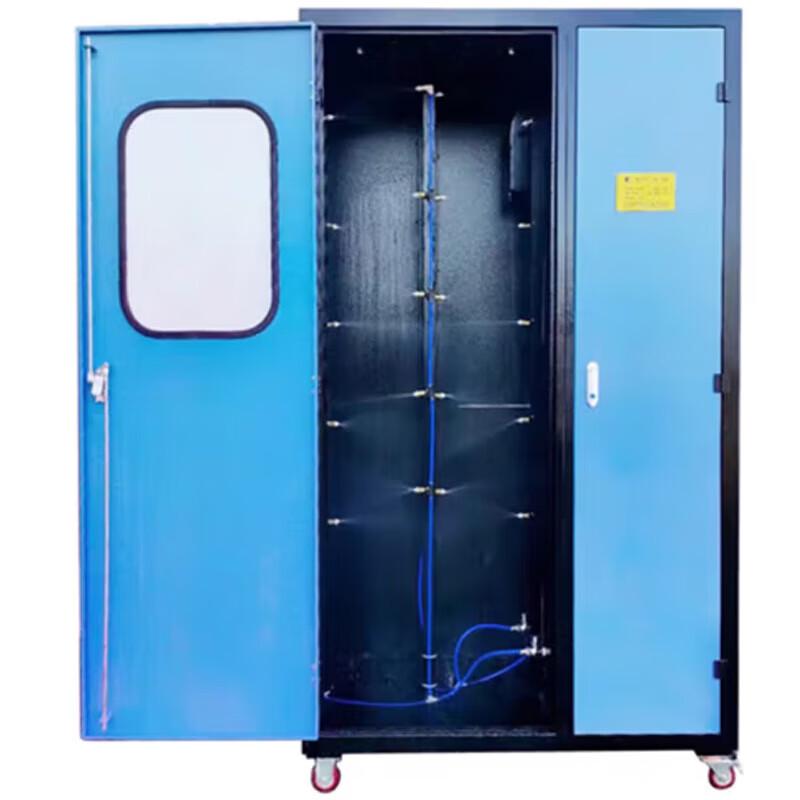 

Chemical Protective Suit Cleaning & Drying Device