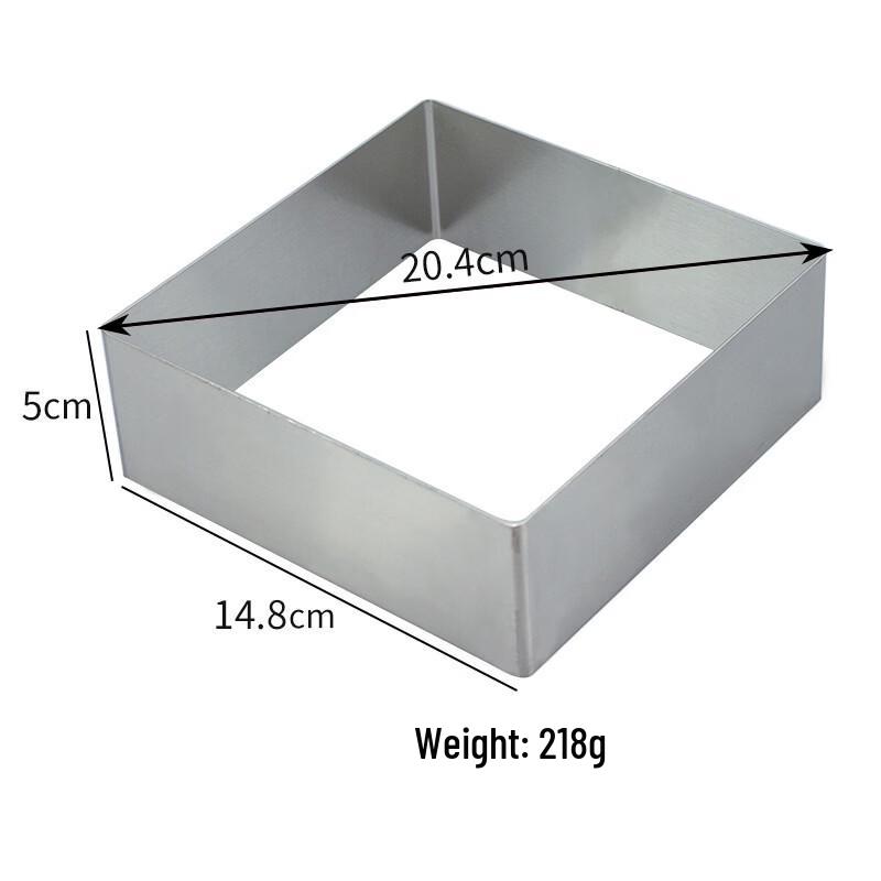 MDNG Square Mousse Ring Cake Mold (Set of 2)