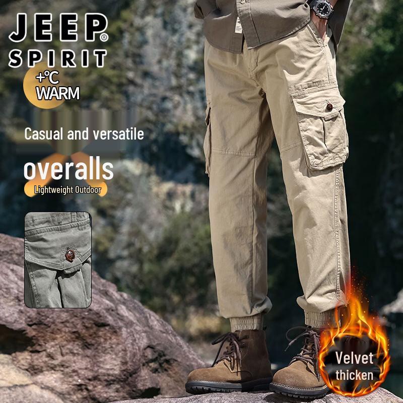 Мужские повседневные брюки-джоггеры карго JEEP SPIRIT XL
