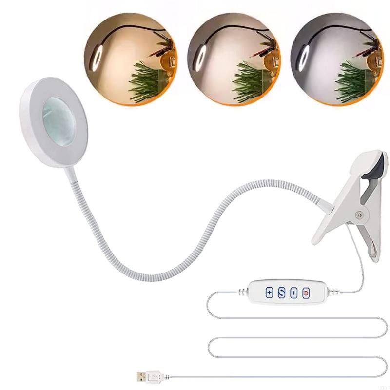 Hands Without Magnifiers Light 3 Light Color 10 Dimming Leveling Illuminates