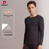 Pierre Cardin Men's Cashmere Silk Blend Thermal Underwear Collection