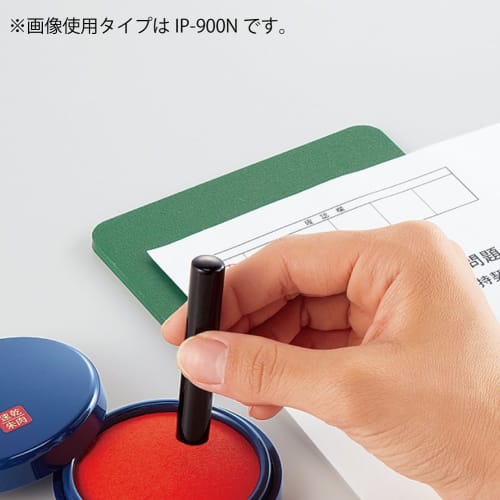 KOKUYO Stamp Mat for Checks IP-902N