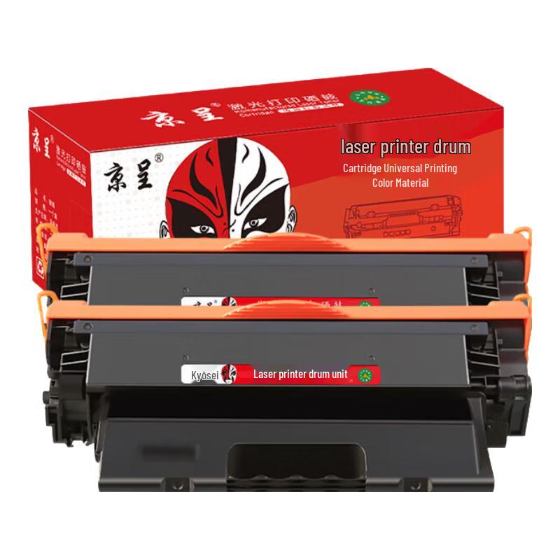 Jingcheng Compatible HP 388A/88A Black Toner Cartridge