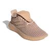 Hender Scheme x adidas Sobakov Beige Men Sneakers Tan EE5441