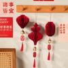 Year New Decorations Christmas Hanging Ornament Red Hanging Decoration Spring Festival Pendant