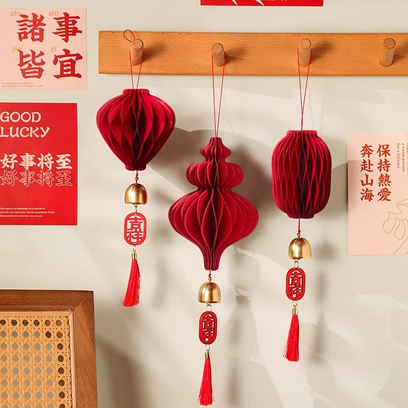 Year New Decorations Christmas Hanging Ornament Red Hanging Decoration Spring Festival Pendant