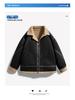 Men's Suede Plush Lined Autumn Stand-Up Collar Jacket