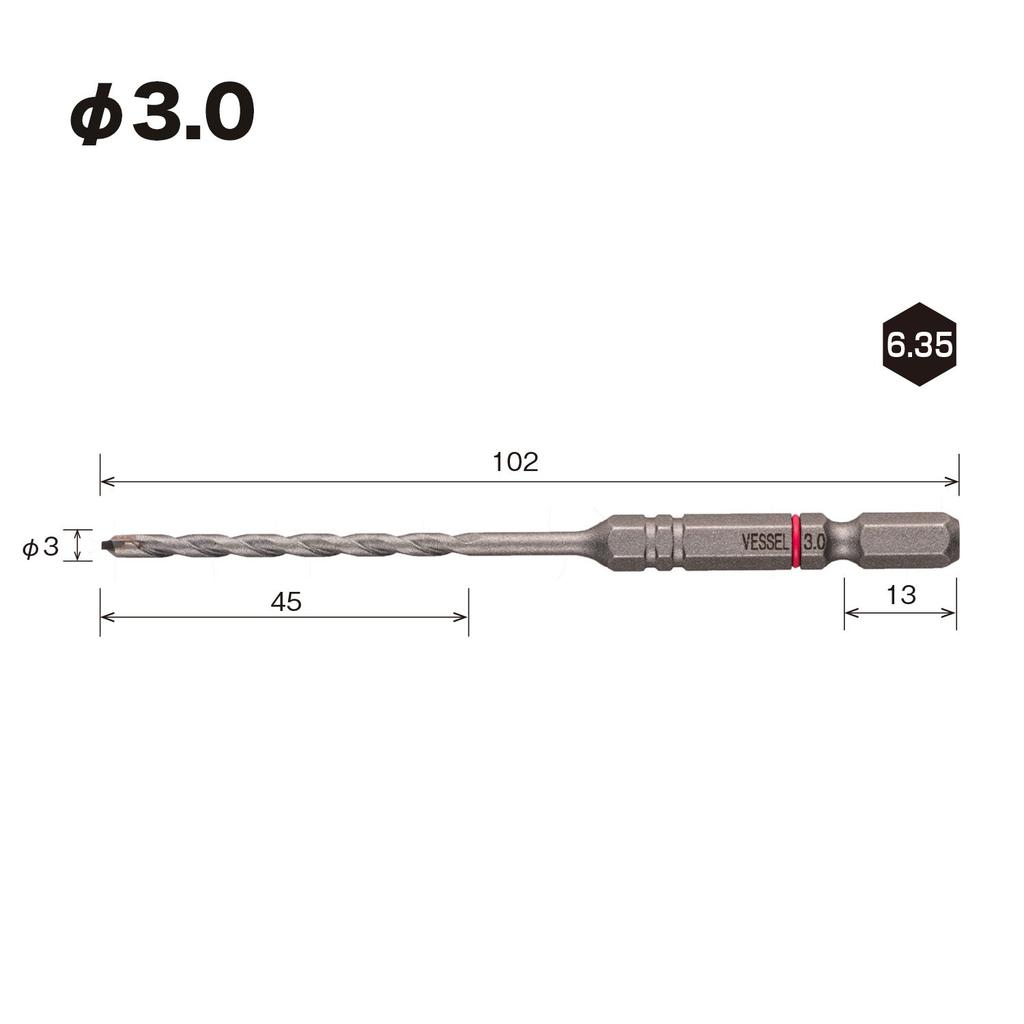 [VESSEL] Porcelain Tile Drill Bit 3.0mm APD-3.0