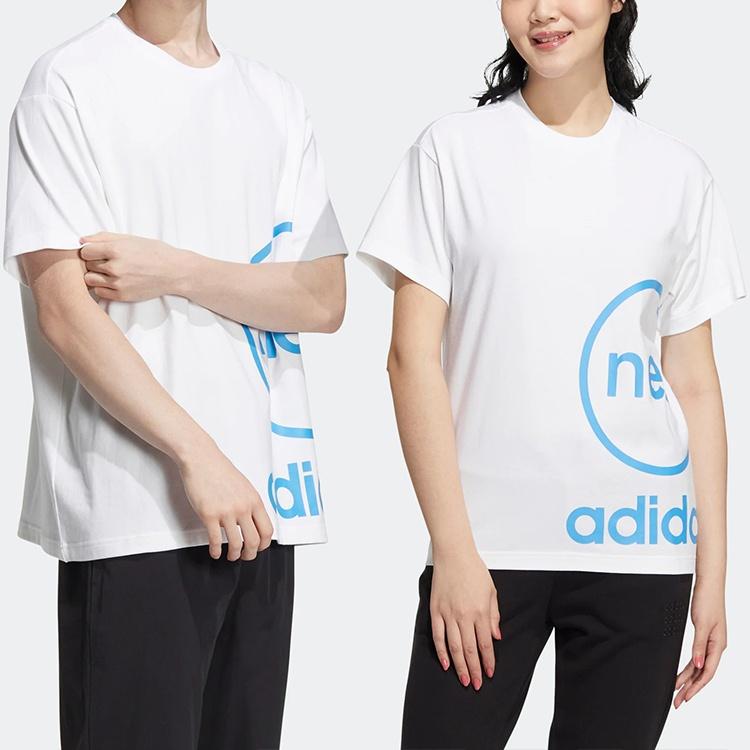 adidas neo logoT Men's HN8740