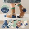 25 New Autumn/Winter Solid Color Girls' Mid-Calf Cotton Socks