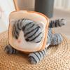 Like Real Cat Doll Lying Plush Animal Toy Orange Grey Cat With Fish Bread Stuffed Peluche Decoration Gift