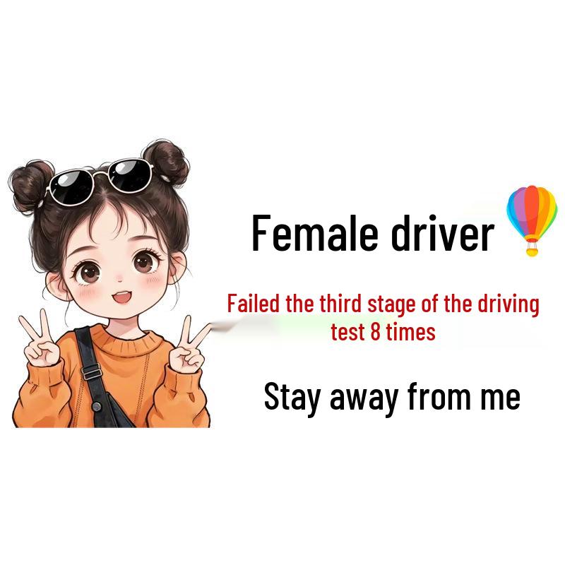 Waterproof Reflective Car Sticker: Female Driver's 8 Failed Attempts at Stage 3 Driving Test – Humorous Warning & Sun Protection