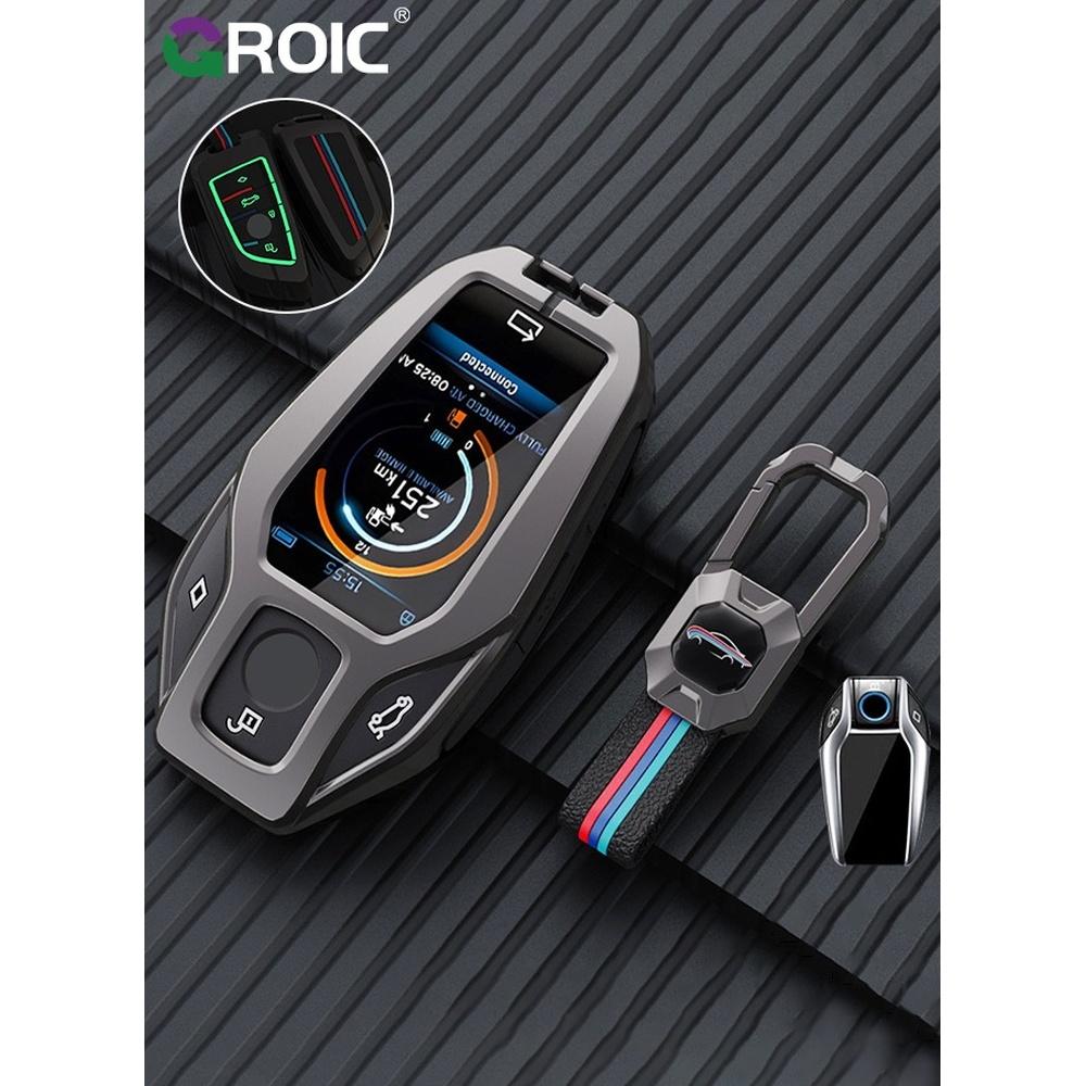 For BMW Key Fob Cover with Keychain LCD Smart Remote Car Key Shell Case for BMW 5 6 7 Series G01 G11 G12 G30 G31 X3 X4 X5 730li 740li 750li BMW Acces