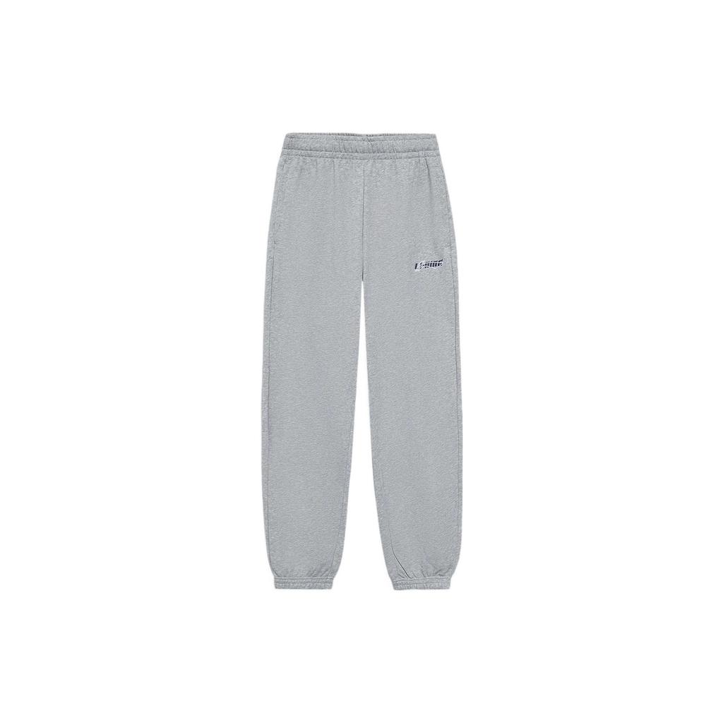 Li Ning Sports Lifestyle Series Solid Color Logo Micro Mark Loose Fit Cuffed Sweatpants Men Bottoms AKLS513-3