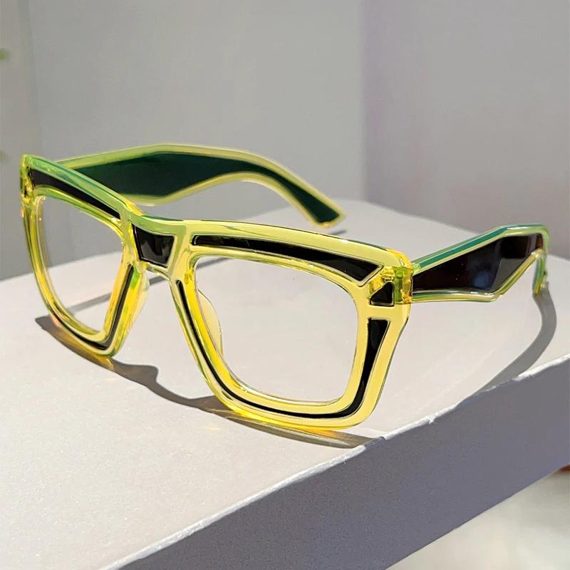 Oversized Square Glasses New Fashion Patchwork Rim Blue Light Blocking Optical Frames Ins Trendy Stylish Decor Eyeglasses