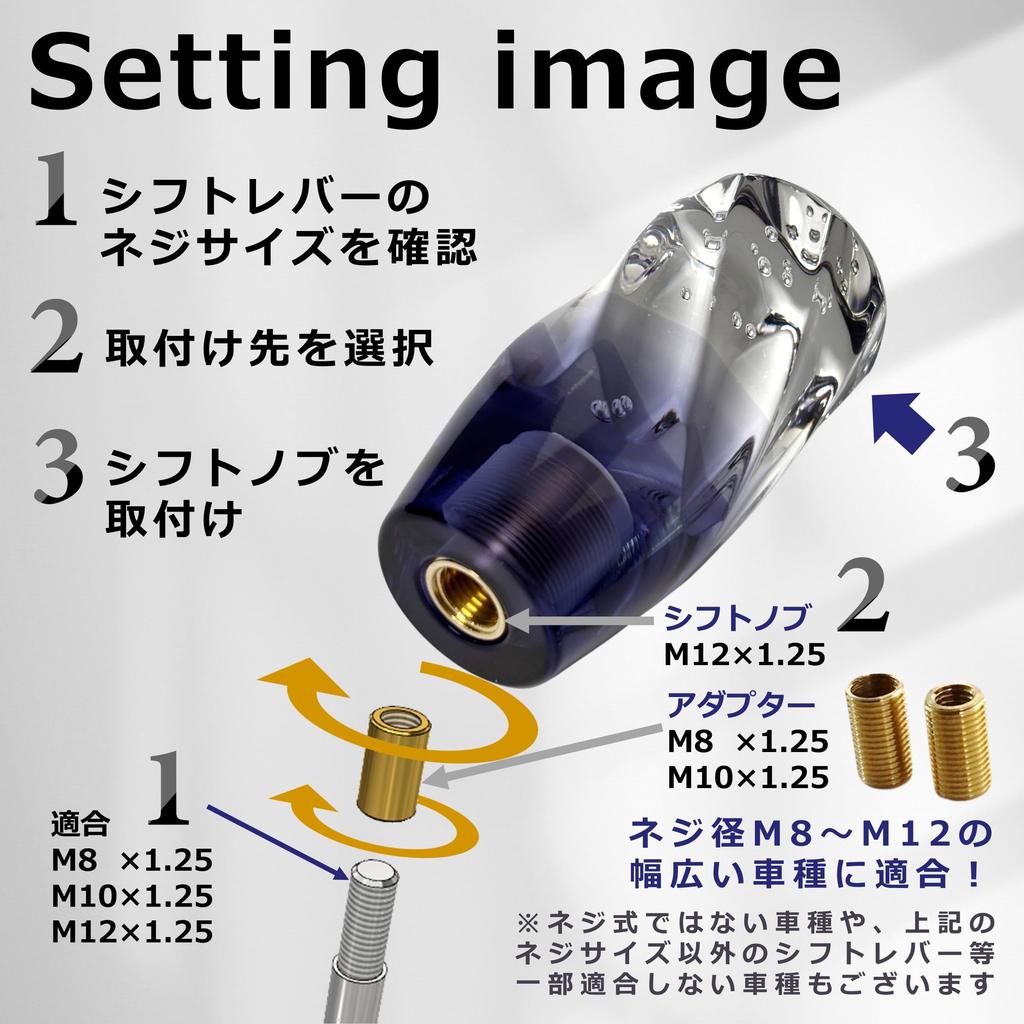 Tonra Crystal Shift Knob Shift Knob Universal Adapter M8 M10 M12 45x100mm 190g MT AT Car Twist Transparent X Purple