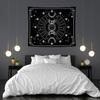 Mysterious Sun & Moon Tapestry Wall Hanging - Black & White Astrology Chart Decor, Suitable for Living Room/Bedroom
