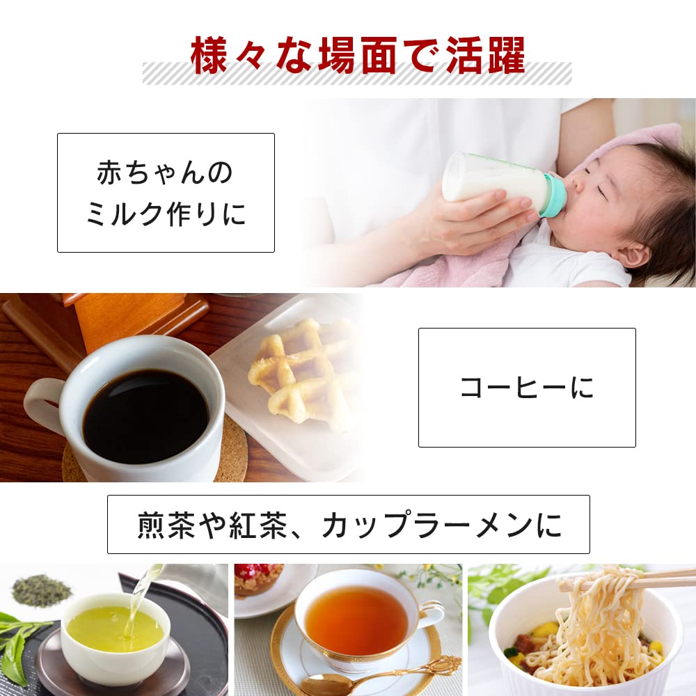 Iris Ohyama Electric Pot Mechanical Liter Safety Lock Function Descaling Function White 2.2 IMHD-122-W