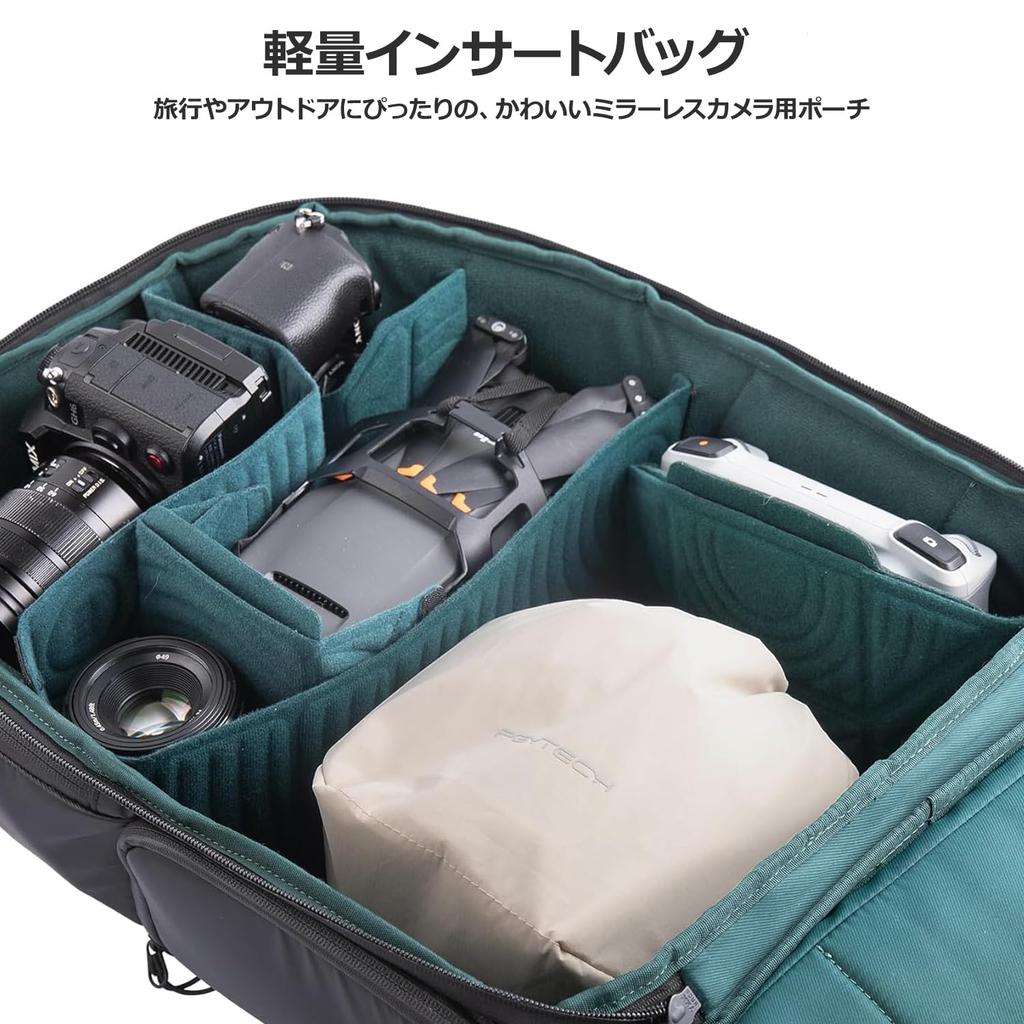 PGYTECH OneGo Kordelzug Kamera Schulter Stilvoll Kordelzug Kamera Kamera Kordelzug Fotografie Kompakte Tasche, Tasche, Stil, Handtasche/Schultertasche, Tasche,