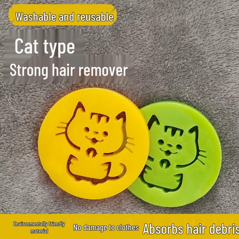 Silicone Pet Hair Remover: Cat & Dog Washing Machine Tool