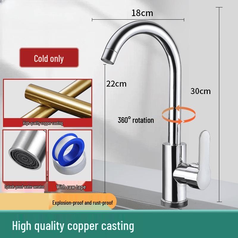 Shixun Stainless Steel Single Cold Kitchen Faucet