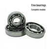 Electric Tricycle & Motorcycle Wheel Bearings: Front, Rear, Motor (Models 6200, 6000, 6202) - Free Shipping