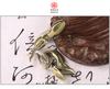 Brass Sea Eel Decorative Figurines Copper Handicrafts Marine Organisms Muraenesox Cinereus Desk Decoration Christmas Gift