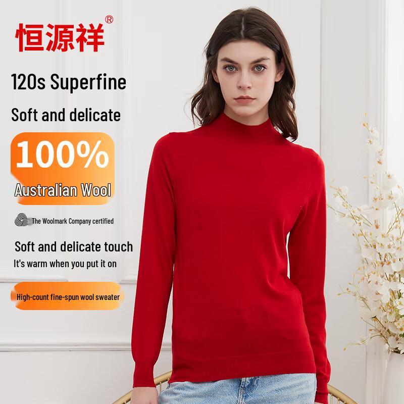 Hengyuanxiang Women's 100% Wool Thin Knit Pullover