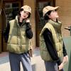 Autumn and Winter Vests Can Be Worn, Autumn and Winter 2024 Versatile Vest, High-end Foreign-style Warm Vest, Loose Vest